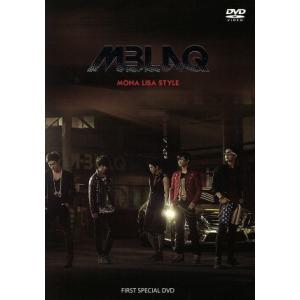 MONA LISA STYLE/MBLAQ