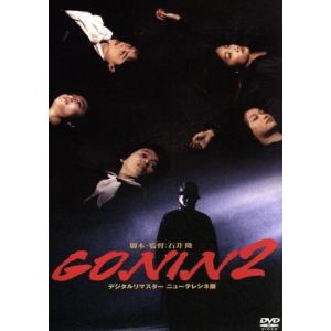 ロングバケーション/木村拓哉,山口智子,竹野内豊,稲森いずみ,松たか子