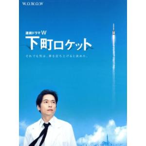 DVD 下町ロケット ゴースト ヤタガラス 全7巻 阿部寛 土屋太鳳 レンタル gift-goods_zv1735