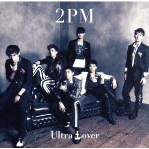 Ultra Lover/2PM