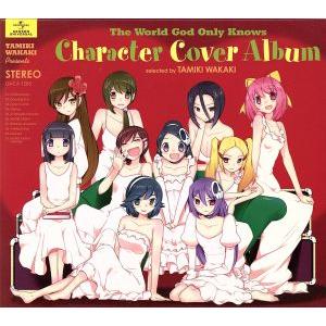 神のみぞ知るセカイ キャラクター・カバーアルバム〜選曲:若木民喜(初回限定盤)/若木民喜(選曲),
