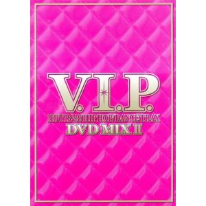 V.I.P.-ホット・R&amp;B/ヒップホップ・ダンス・トラックス-DVD MIX2/(V.A.),シェ...