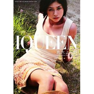 週刊真木よう子 立川ドライブ DVD : スカーレット2021 - 通販