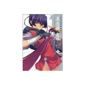 マジキュー4コマ 真・恋姫†無双 萌将伝(7) マジキューC/マジキューコミックス編集部(著者),マ...