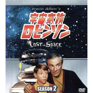 宇宙家族ロビンソン シーズン2 SEASONSコンパクト・ボックス/ガイ・ウィリアムズ,ジューン・ロ...