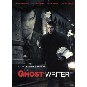 ゴーストライター/ユアン・マクレガー,ピアース・ブロスナン,キム・キャトラル,ロマン・ポランスキー　