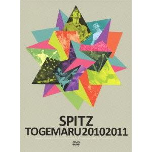 SPITZ 30th ANNIVERSARY TOUR ”THIRTY30FIFTY50”(デラックス