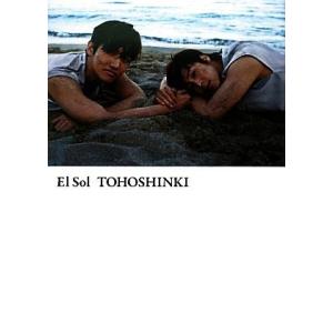 El Sol 太陽/東方神起【著】,蜷川実花【写真】