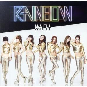 マッハ(初回限定盤)(フォトブック付)/RAINBOW(Korea)