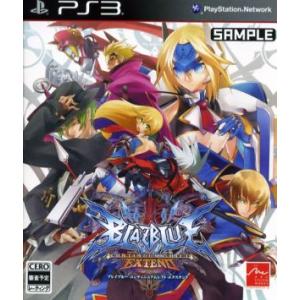 【PS3】 BLAZBLUE CONTINUUM SHIFT EXTEND [通常版］の商品画像