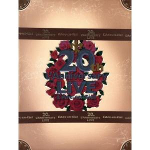 20th L’Anniversary LIVE-Complete Box-(初回限定版)/L’Arc...