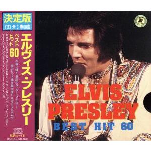 新品 エルヴィス・プレスリー ベスト・ヒット / エルヴィス