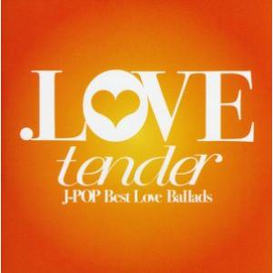 .LOVE tender/(オムニバス),安室奈美恵,Every Little Thing,浜崎あゆみ,倖田來未,BoA,東方神起,Tee