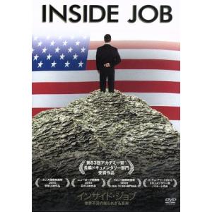 インサイド・ジョブ 世界不況の知られざる真実/マット・デイモン(ナレーション),チャールズ・ファーガ...
