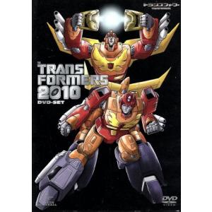 戦え！トランスフォーマー2010 DVDの買取情報
