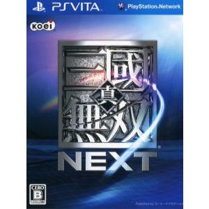 真・三國無双 NEXT/PSVITA
