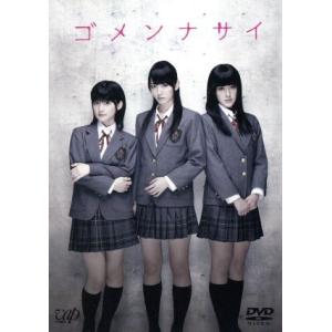 江戸を斬るII DVD-BOX 全7枚組 西郷輝彦 : 映像と音の友社 - 通販