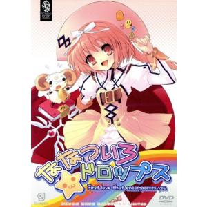 ななついろ★ドロップス/@ピース(原作),アニメ...の商品画像