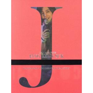 2011 JANG KEUN-SUK ASIA TOUR THE CRI SHOWドキュメンタリー REAL STORY(初回限定版)/チャン・グンソク