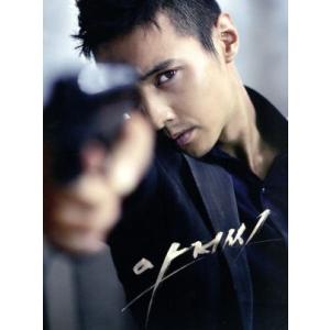 アジョシ ウォンビン・エディション/ウォンビン,キム・セロン,キム・ヒウォン,イ・ジョンボム(監