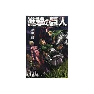 進撃の巨人(６) マガジンＫＣ／諫山創(著者)