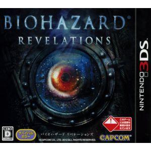 ドラゴンクエスト 『中古即納』{表紙説明書なし}{3DS