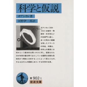 駿台 京都大学 京大英語研究 テキスト通年セット 2022 計2冊 ☆ 005s0B