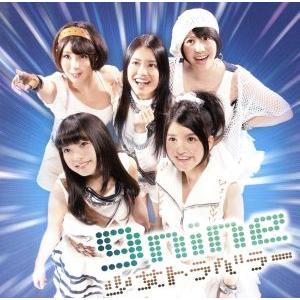 少女トラベラー(初回生産限定盤A)(DVD付)/9nine