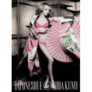JAPONESQUE(2DVD付)/倖田來未