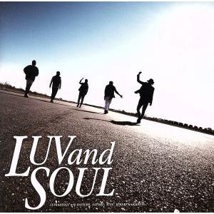 道〜Ｄｏｎ’ｔ　Ｌｏｏｋ　Ｂａｃｋ　Ｉｎ　Ａｎｇｅｒ〜／ＬＵＶａｎｄＳＯＵＬ