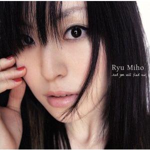 ...and you will find me/Ryu Miho,安部一城(g),高田壱(b),よし...