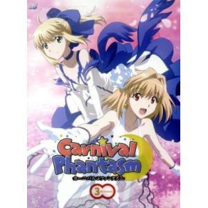 カーニバル・ファンタズム　３ｒｄ　Ｓｅａｓｏｎ（Ｂｌｕ−ｒａｙ　Ｄｉｓｃ）／ＴＹＰＥ−ＭＯＯＮ