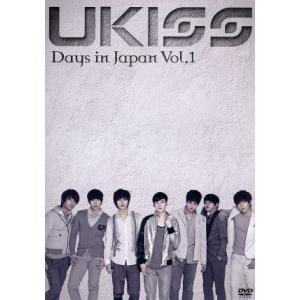 U-KISS Days in Japan vol.1/U-Kiss