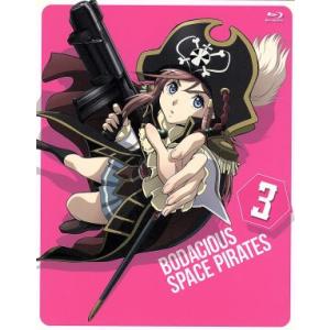 モーレツ宇宙海賊 13 [DVD] : 中島書房 - 通販 - Yahoo!ショッピング