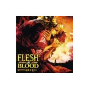 ルボー・サウンドコレクション　ドラマＣＤ　ＦＬＥＳＨ＆ＢＬＯＯＤ　１３／（ドラマＣＤ）,福山潤（東郷...