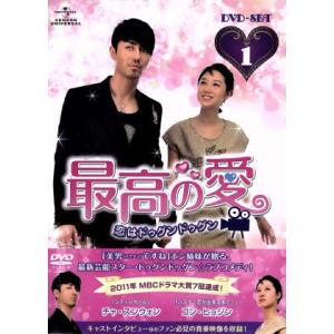挑戦 村井良大DVD : らしんばん通販 Yahoo!店 - 通販 - Yahoo!ショッピング