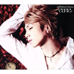 「2012」(大阪城ホールLIVE盤)/Acid Black Cherry