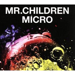 Mr.Children 2001-2005＜micro＞/Mr.Children
