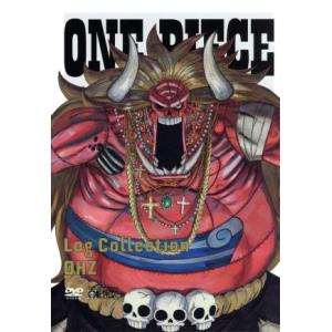 ONE PIECE Log Collection“OHZ”(TVアニメ第350話〜第363話)/尾田...