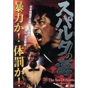 赤かぶ検事奮戦記III コレクターズDVD ＜HDリマスター版＞ 昭和の名作