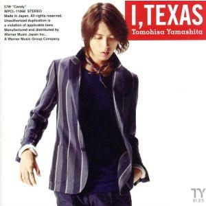 愛、テキサス(初回限定盤B)/山下智久