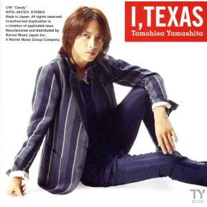愛、テキサス(初回限定盤A)(DVD付)/山下智久
