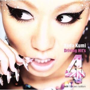 Koda Kumi Driving Hit’s 4/倖田來未