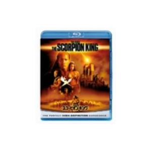 スコーピオン・キング(Blu-ray Disc)/ザ・ロック,スティーヴン・ブランド,ケリー・フー,...