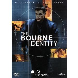 ジェイソン・ボーン・シリーズ/ペンタロジー Blu-ray SET(Blu