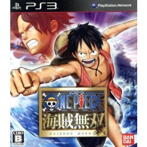 ワンピース 海賊無双/PS3