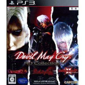 Ｄｅｖｉｌ　Ｍａｙ　Ｃｒｙ　ＨＤ　Ｃｏｌｌｅｃｔｉｏｎ／ＰＳ３｜bookoffonline