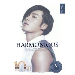 ヒョンビン　デビュー１０周年記念コレクションＤＶＤ　ＨＡＲＭＯＮＩＯＵＳ−ＨＩＳ　ＭＥＭＯＲＹ　ＨＩ...