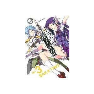 トラウマ量子結晶 ３ 角川ｃエース 青木ハヤト 著者 最安値 価格比較 Yahoo ショッピング 口コミ 評判からも探せる
