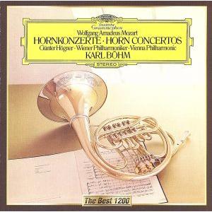 モーツァルト:ホルン協奏曲(全4曲)/ギュンター・ヘーグナー(hr),カール・ベーム(cond),ウ...